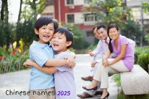 Chinese names