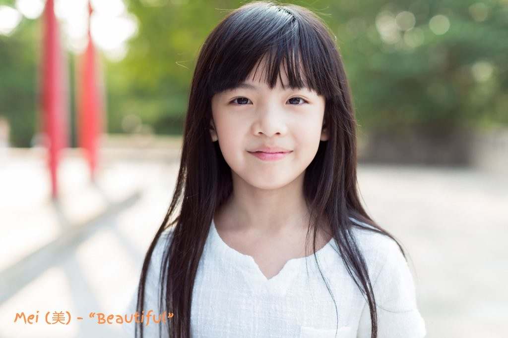 chinese girl names